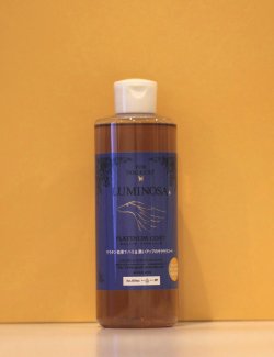 画像1: ルミノーサ　プラチナコート　300mlボトル