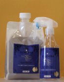 画像: LUMINOSA　プラチナコート　欠品につきまして