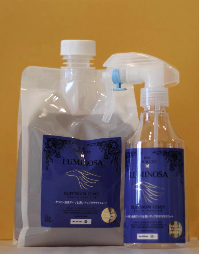 画像: LUMINOSA　プラチナコート　欠品につきまして
