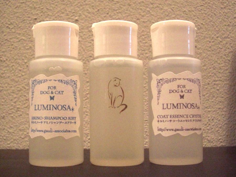 画像1: ルミノーサ シャンプー50mlｘ２種＆コートスプレー液30ｍｌトライアルセット